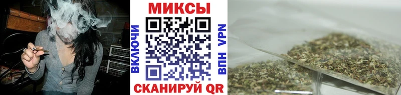 БУТИРАТ Butirat Курганинск