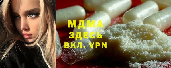 спиды Алексеевка