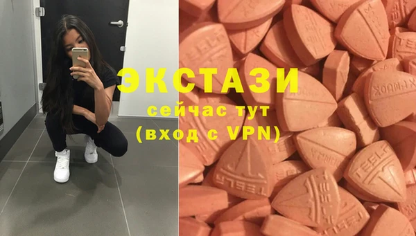 таблы Арсеньев