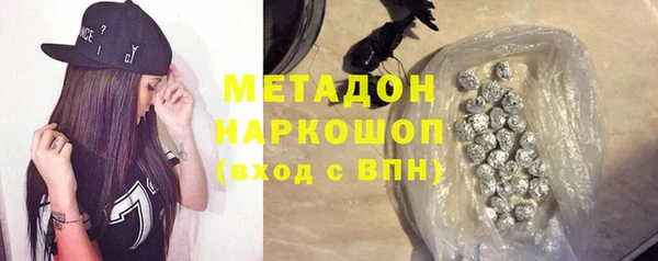 спиды Алексеевка