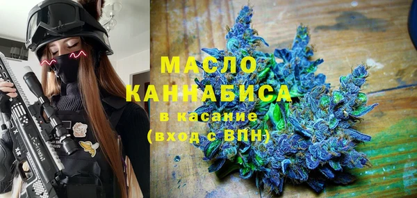 не бодяженный Алексин
