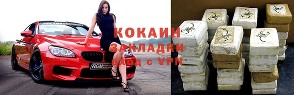 амфетамин Баксан