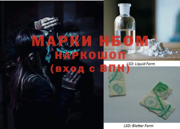 не бодяженный Алексин