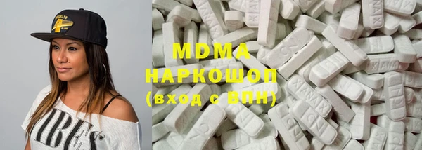 бутик Аркадак