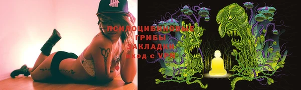 бутик Аркадак