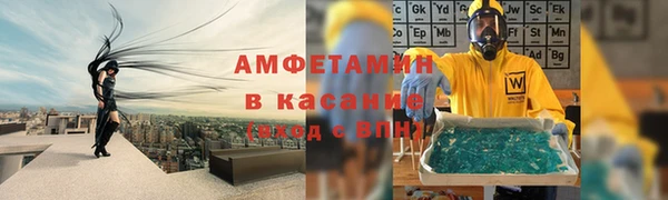 спиды Алексеевка