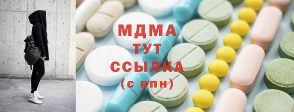 не бодяженный Алексин