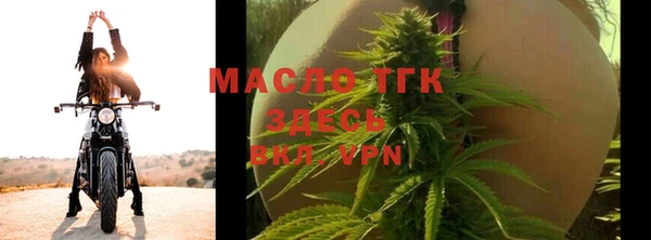 бутик Аркадак