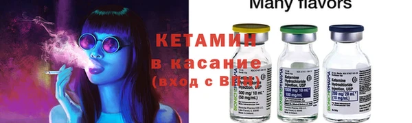 не бодяженный Алексин