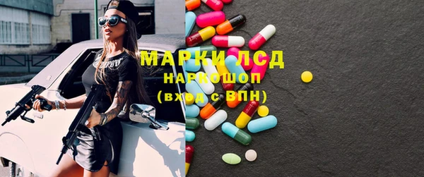 спиды Алексеевка