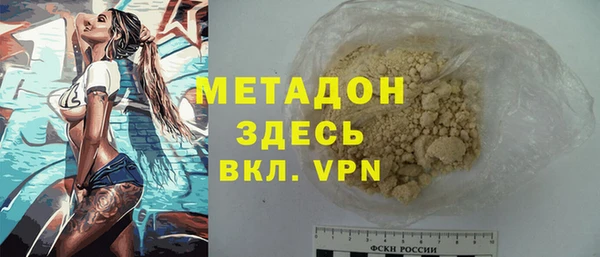 не бодяженный Алексин