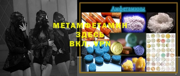 спиды Алексеевка